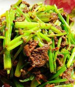 【芹菜炒牛肉末的做法】芹菜炒牛肉末的营养价值-芹菜炒牛肉末的注意