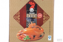 菏泽小吃大全-菏泽特色小吃美食介绍