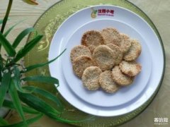 安康小吃大全-安康特色小吃美食介绍