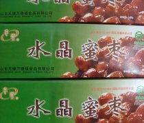 【枣星牌阿胶蜜枣】枣星牌阿胶蜜枣是什么-怀孕能吃阿胶蜜枣吗