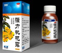 【强力枇杷露副作用】强力枇杷露的价格-强力枇杷露的功效