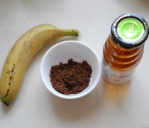 【米醋泡香蕉减肥】米醋泡香蕉减肥吗-米醋泡香蕉有副作用吗